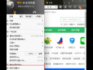 �Ա�������н�������˫���ر���ҳ����ϸ����