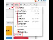 2345������������Ŀ�ݼ��Ĳ�������