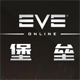 EVE Onlinev1770799ٷʽ