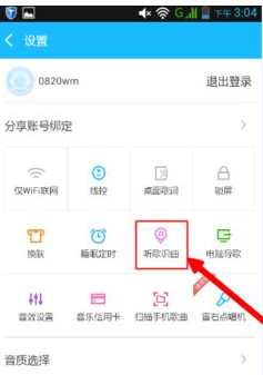 �ٶ��������ʹ������ʶ�� �ٶ���������ʶ��ʹ�÷���