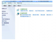 ħ�޴��wow��װ�������ϸ�����̳�