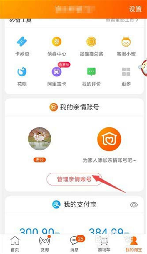 �Ա������