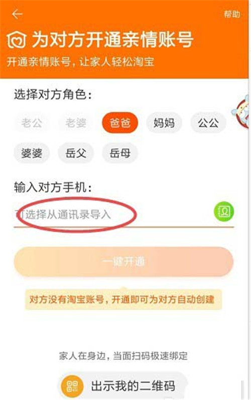 �Ա������