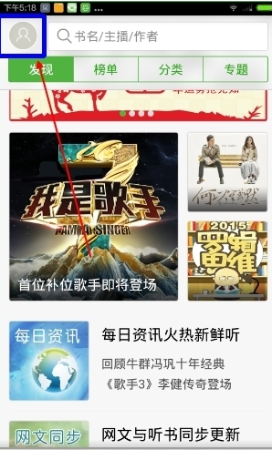 ����������ô���뱾�أ��������鵼�뱾�ز�������ͼ�Ľ���[��ͼ]ͼƬ1