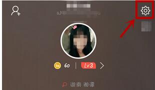 �ҵ�����IN����ôȥˮӡ2