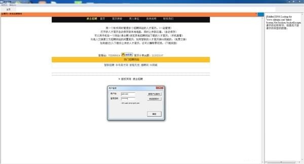 �ٺ���Ƹ������ͼ1