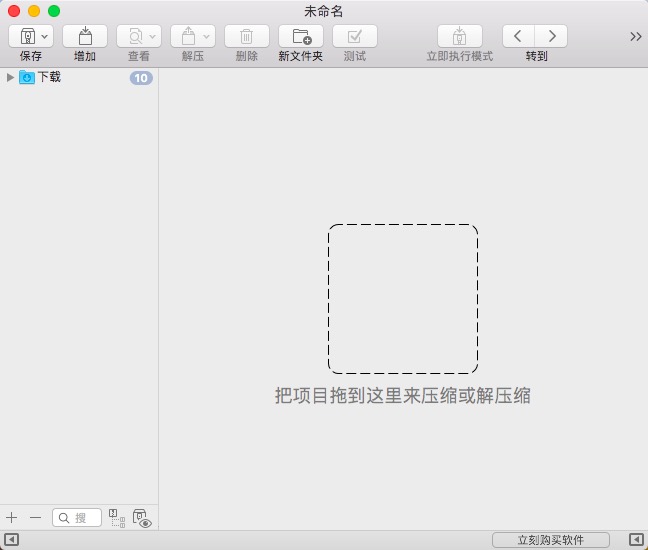 FL Studioˮ����������Mac������ͼ��