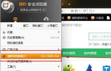 �Ա����������ҳ������ô��?�Ա��������ô��������