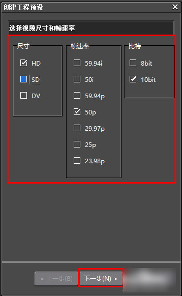 edius����Ԥ��
