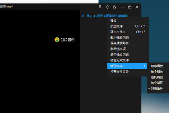 ѡ�����еġ������ļ��С�ѡ��