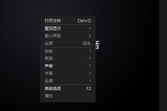 �ڳ��ֵ���Ŀ��ѡ�񡰴��ļ���ѡ���ֱ��ʹ��Ctrl+O��ݼ�