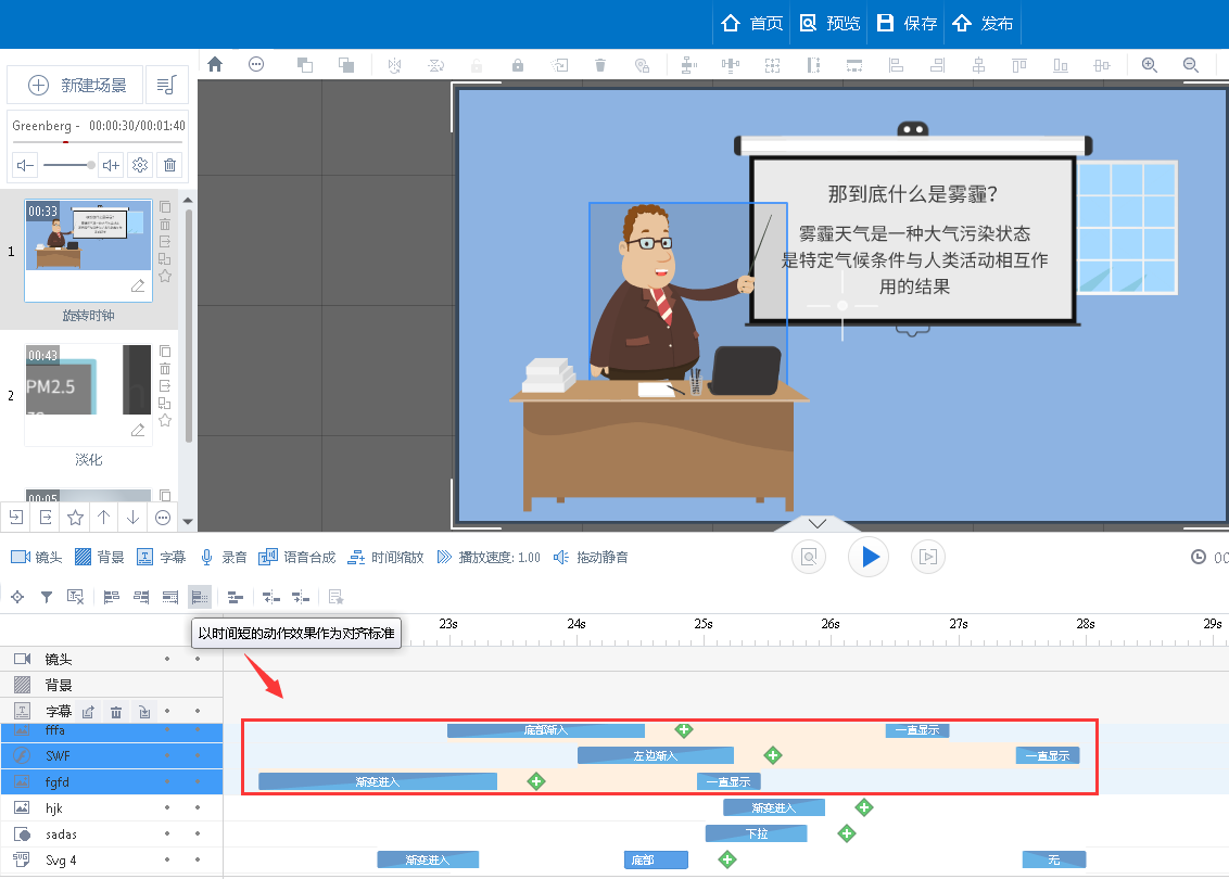 ͳһԪ�صĶ�����ʱ��