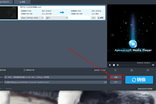 ����·��ġ����á�ѡ��