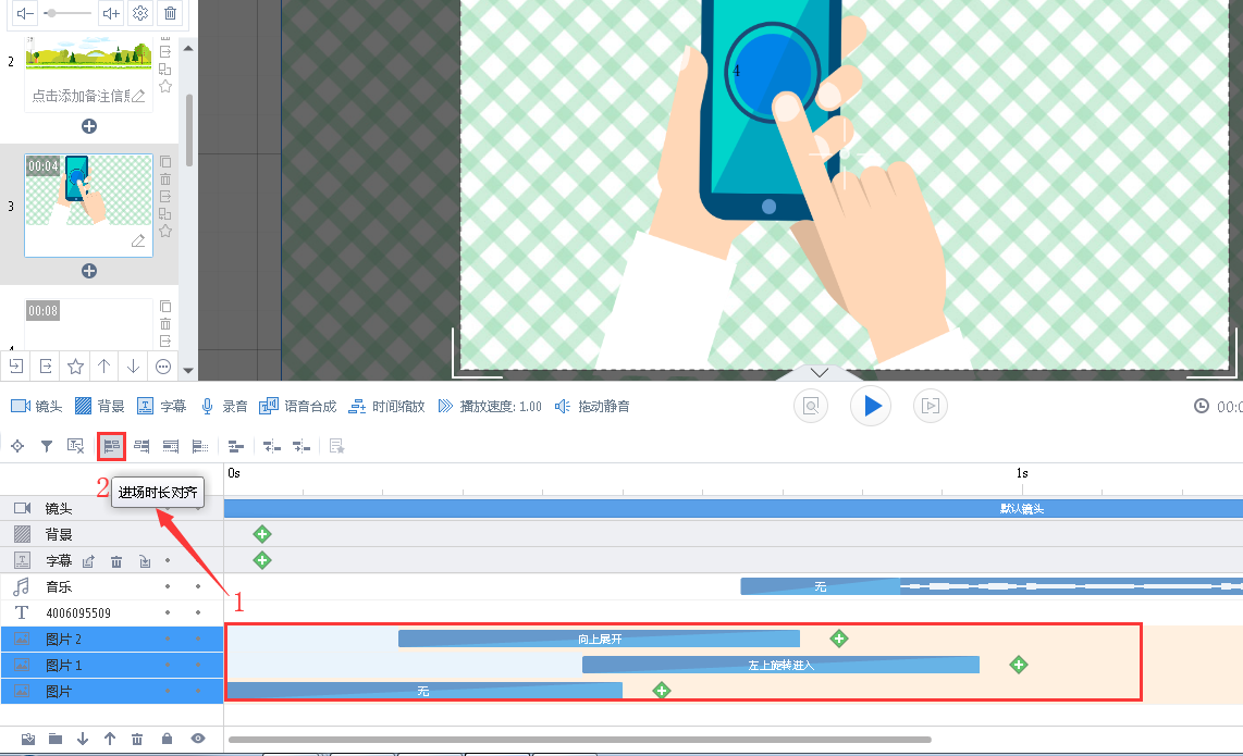 ����ʱ������