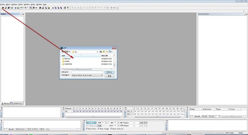 eUIDE(��Ƭ��c���Ա�����)windows�ͻ��˽�ͼ