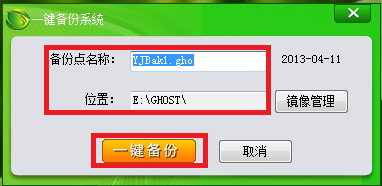 һ��ϵͳ��ԭ