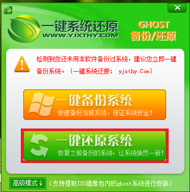 һ��ϵͳ��ԭ