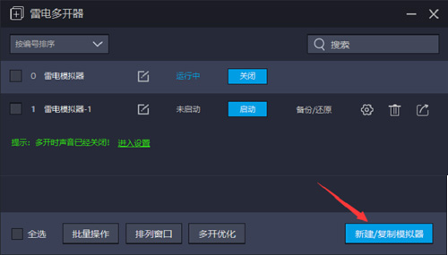 �׵�ģ����