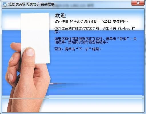 ���ɶ�Ӣ���Ķ����ֽ�ͼ1