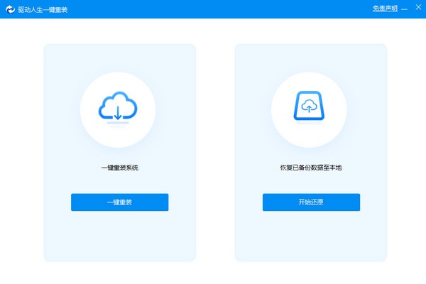 ��������һ����װ��ͼ1