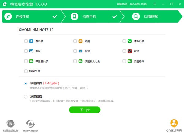 ���װ�׿�ָ�