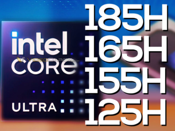 多款酷睿Ultra处理器曝光：最高16核，睿频可达5.1GHz
