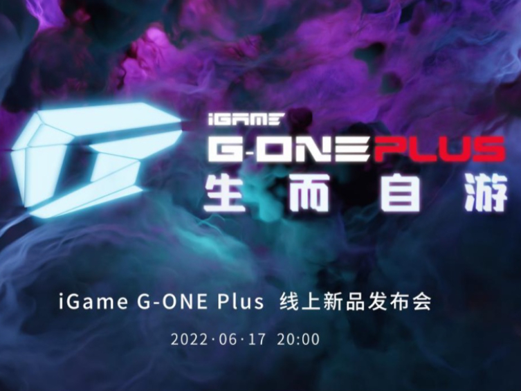 iGame G-ONE Plusڼˢһ