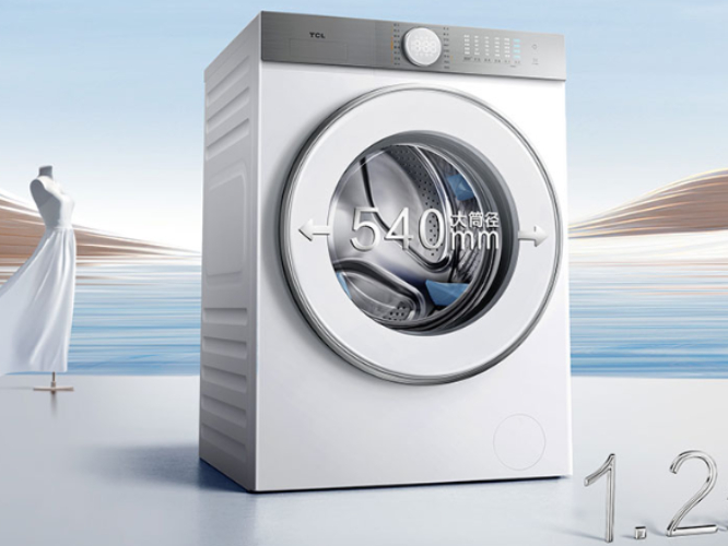 //www.size12records.com/life/67/106067.shtml